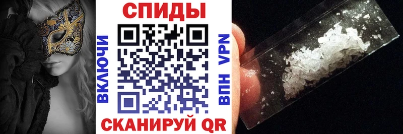 АМФ Розовый  наркотики  Бугульма 