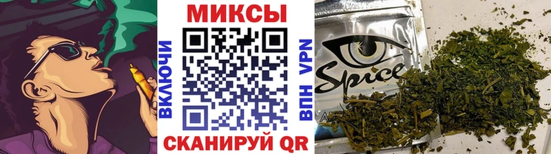 БУТИРАТ оксибутират Бугульма