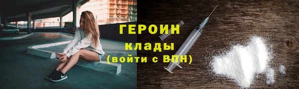 меф Надым