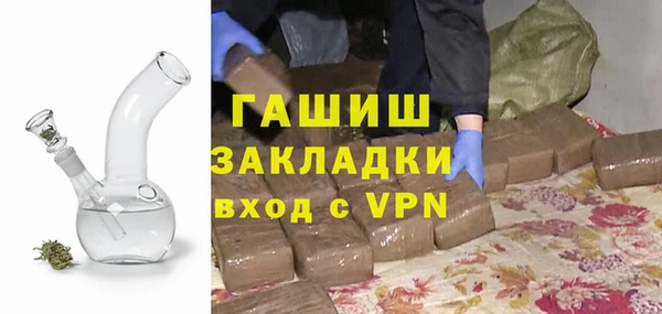 дмт Баксан