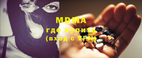 дмт Баксан