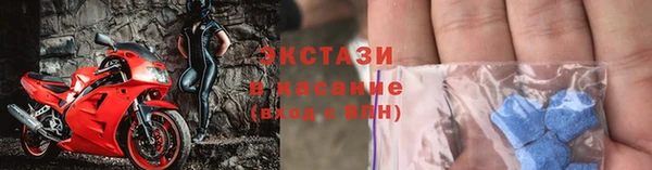 дмт Баксан
