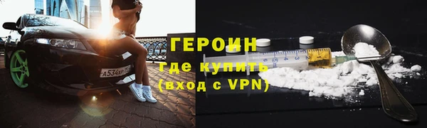 гашишное масло Балабаново