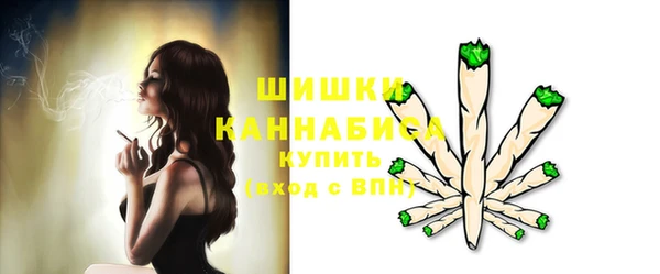 меф Надым