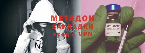 гашишное масло Балабаново