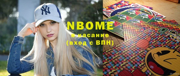 меф Надым