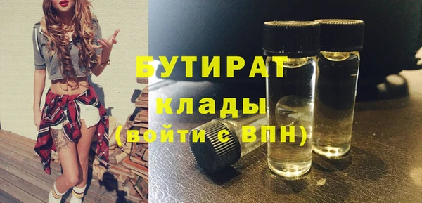 дмт Баксан