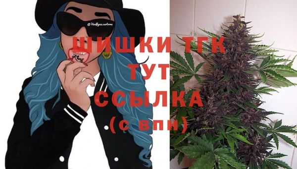 гашишное масло Балабаново