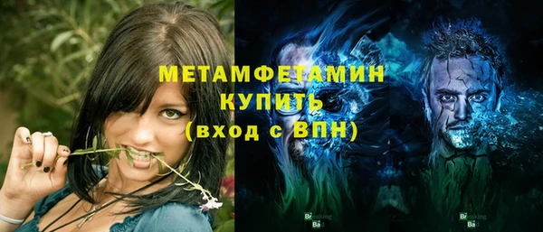 дмт Баксан
