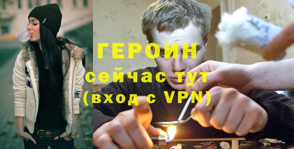 дмт Баксан