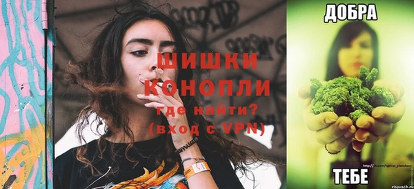 спайс Наволоки