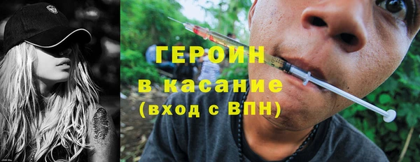дмт Баксан