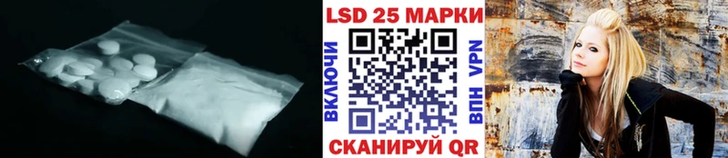 ЛСД экстази ecstasy Бугульма