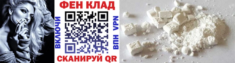 МЕТАМФЕТАМИН кристалл  наркота  Бугульма 
